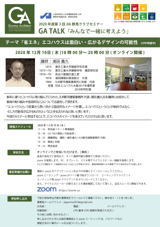 201126